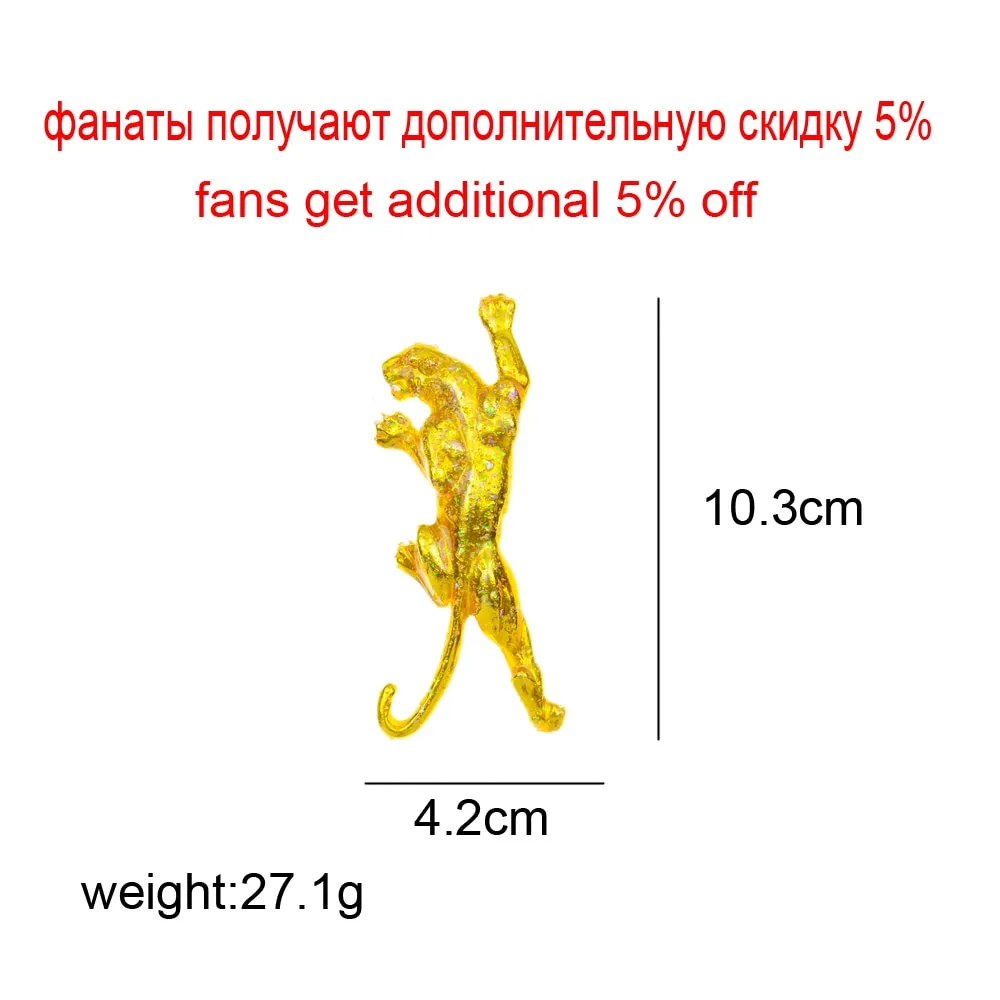 Enamel Leopard Brooch Animal Pin Women And Men Jewelry