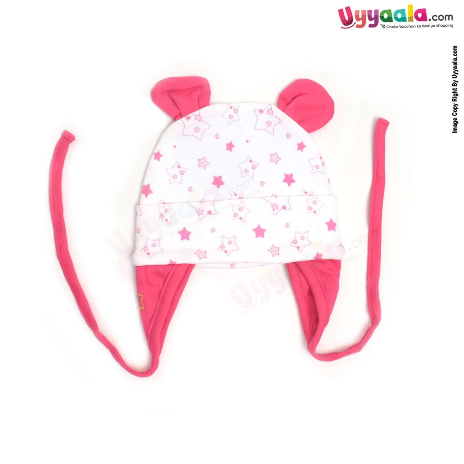 Fancy Round Cap for Babies with Stretchable Soft Hosiery Material, Stars Print 0-12m Age - Multi Color