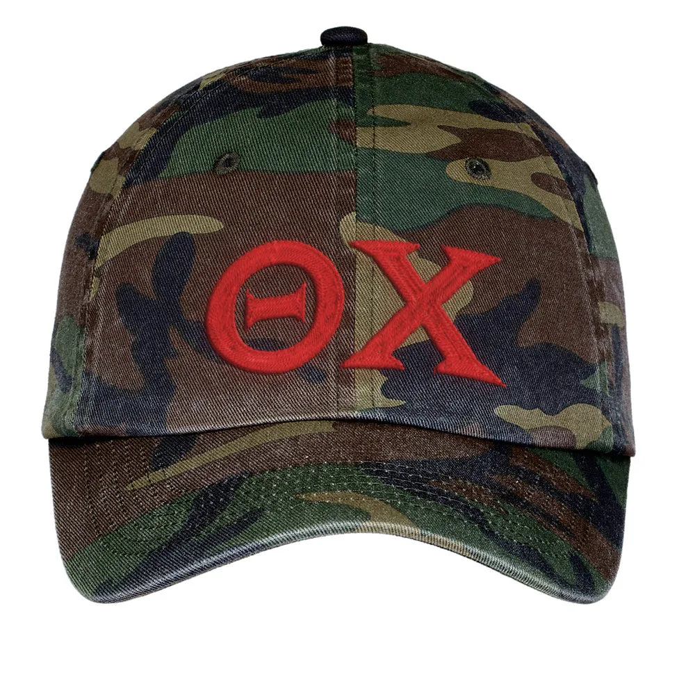 Letters Embroidered Camouflage Hat
