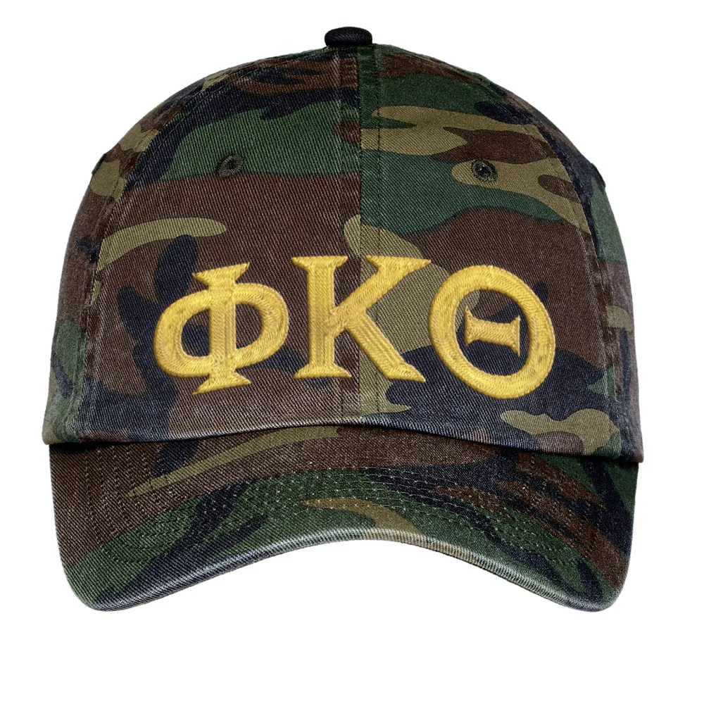 Letters Embroidered Camouflage Hat