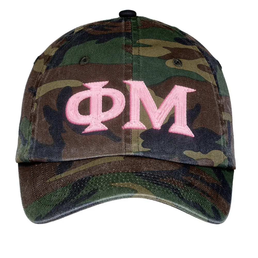 Letters Embroidered Camouflage Hat