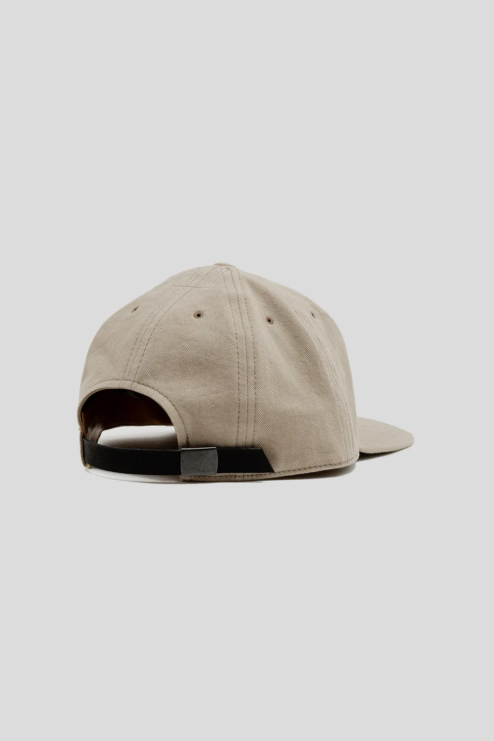 SBC Sunny Dry Cap - Beige