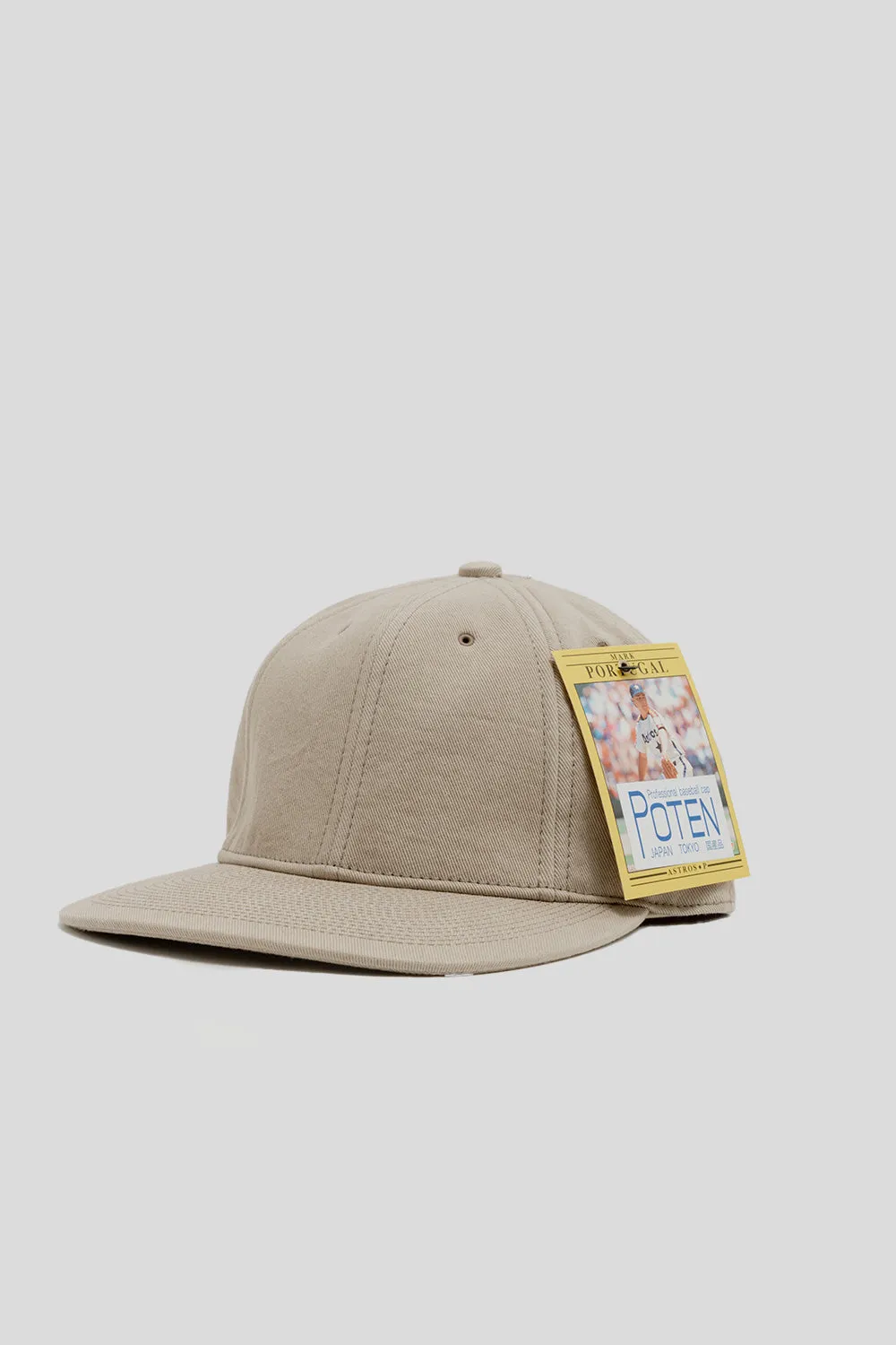 SBC Sunny Dry Cap - Beige